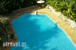 Kaiafas Lake Hotel hollidays Kaiafas Lake Hotel hollidays