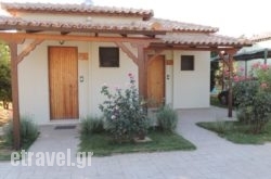 Camping Bungalows Erodios hollidays Camping Bungalows Erodios hollidays