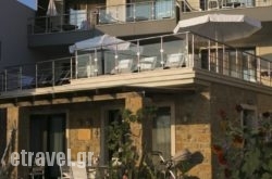 Adriana Studios hollidays