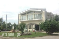 Filia Hotel hollidays