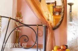 Archontiko Evgenia Studios hollidays Archontiko Evgenia Studios hollidays