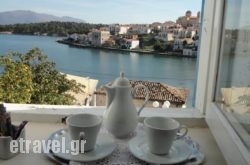 Galaxa Mansion hollidays Galaxa Mansion hollidays