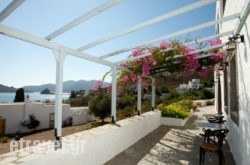 Apolafsis Studios hollidays Apolafsis Studios hollidays