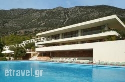 Amalia Hotel Delphi hollidays Amalia Hotel Delphi hollidays