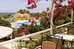 Sunshine Crete Village hollidays Sunshine Crete Village hollidays