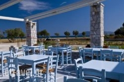 Sardis Rooms hollidays Sardis Rooms hollidays