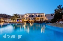 Fanari Art hollidays Fanari Art hollidays