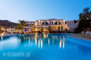 Fanari Art_accommodation_in_Hotel_Cyclades Islands_Ios_Ios Chora