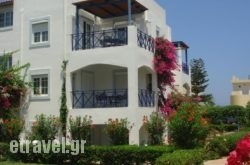 Evdokia Apartments hollidays Evdokia Apartments hollidays