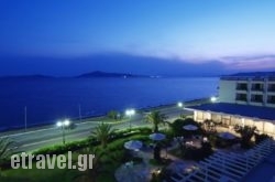 Limira Mare Hotel hollidays
