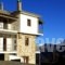 Hotel Xenion tou Georgiou Merantza_best deals_Hotel_Epirus_Arta_Agnanda