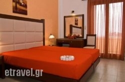 Hotel Afea hollidays Hotel Afea hollidays