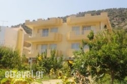 La Luna 2 hollidays La Luna 2 hollidays