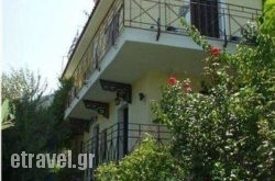 Mary's House hollidays Mary's House hollidays