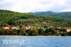 Sillelis Rooms hollidays