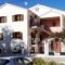 Alexatos Studios & Apartments_accommodation_in_Apartment_Ionian Islands_Kefalonia_Kefalonia'st Areas