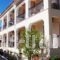 Alexatos Studios & Apartments_travel_packages_in_Ionian Islands_Kefalonia_Kefalonia'st Areas