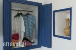 Alisideri Studios hollidays Alisideri Studios hollidays