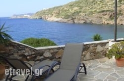 Aperanto hollidays Aperanto hollidays