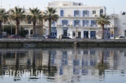 Hotel Oasis hollidays