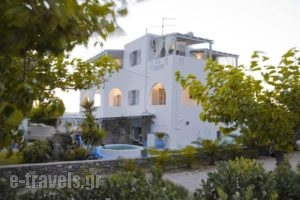 Evi Rooms_travel_packages_in_Cyclades Islands_Paros_Alyki