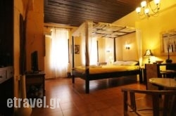 Doge Traditional Hotel hollidays Doge Traditional Hotel hollidays