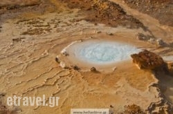 Irini Spa Hotel hollidays Irini Spa Hotel hollidays