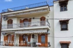 Amversa's Rooms hollidays Amversa's Rooms hollidays