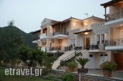 Manto Studios hollidays Manto Studios hollidays