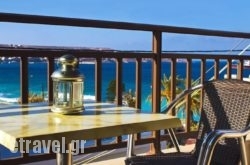 Bay View Apts II hollidays Bay View Apts II hollidays