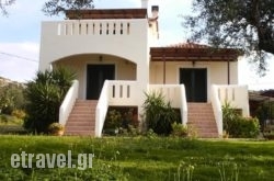 Tompras Village hollidays Tompras Village hollidays