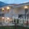 Aneton_accommodation_in_Hotel_Aegean Islands_Thasos_Thasos Rest Areas