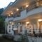 Aneton_best deals_Hotel_Aegean Islands_Thasos_Thasos Rest Areas