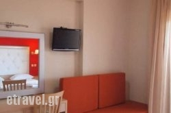 Ouranoupolis Princess hollidays Ouranoupolis Princess hollidays