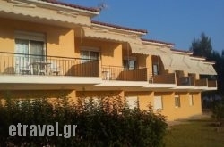 Red Coral Apartments hollidays Red Coral Apartments hollidays