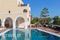 Aelia By Eltheon hollidays Aelia By Eltheon hollidays