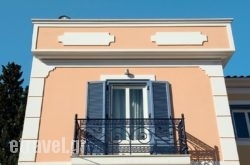 Nautilus hollidays Nautilus hollidays