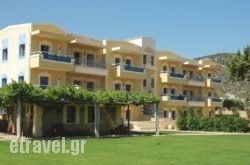 Parthenis Hotel & Suites hollidays Parthenis Hotel & Suites hollidays