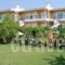 Odyssia Apartments hollidays