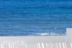 Notos Therme and Spa hollidays