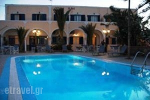 Villa Ilios_accommodation_in_Villa_Cyclades Islands_Sandorini_Sandorini Chora
