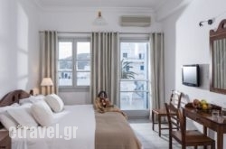 Acteon Hotel hollidays