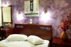 Pargamos Hotel hollidays