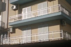 Filia Apartments hollidays Filia Apartments hollidays