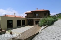 Iberis Hotel hollidays Iberis Hotel hollidays