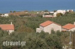 Gerolakos Villas hollidays Gerolakos Villas hollidays