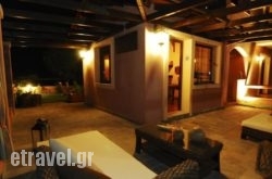 Annouda'S Maisons hollidays Annouda'S Maisons hollidays