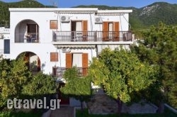 Alexios Studios hollidays Alexios Studios hollidays