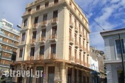 Hotel Neos Olympos hollidays