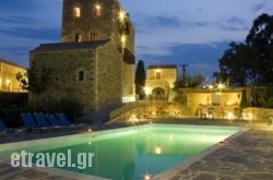 Petropoulakis Tower hollidays Petropoulakis Tower hollidays